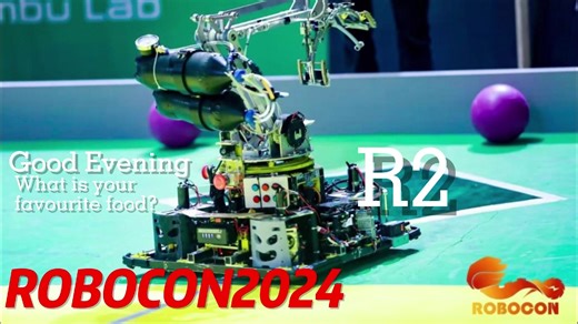 ROBOCON2024 R2