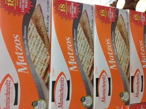 Passover Recipe Ideas For This Year's Seder