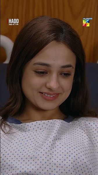 Shanzay Ke Ghar Beti Hui Hai...! #shorts #hadd #humtv