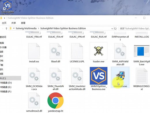 SolveigMM Video Splitter 破解演示