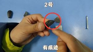 认识几种岩石的方法