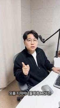 피그마로 만든 작업물을 바로 코딩하는 방법 2편