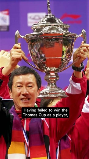 Coach Park Joo Bong looks back on his fondest #ThomasCup memories as player and coach. #badminton