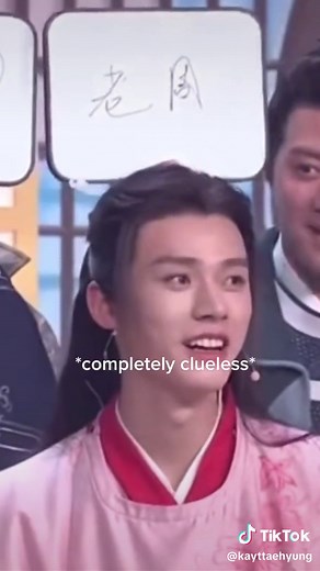 Exploring Shen Shen in My Culture