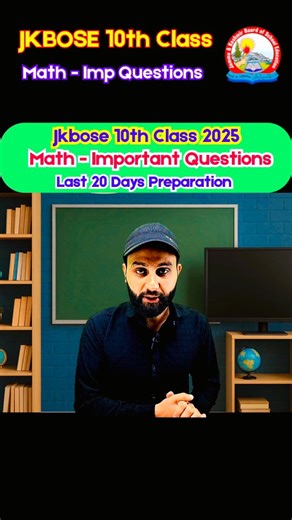 #Jkbose 10th Class Math Most Important Questions | Jk Study Materials