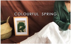 春日穿搭合集 | colourful spring Lookbook | 春天就是小仙女的季节呀