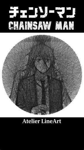 Chainsaw Man #086 - Angel Devil | チェンソーマン