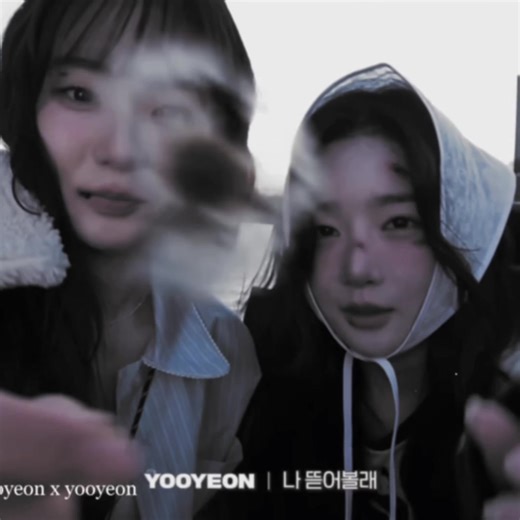 Kim Yooyeon Highlights in Triples Edit