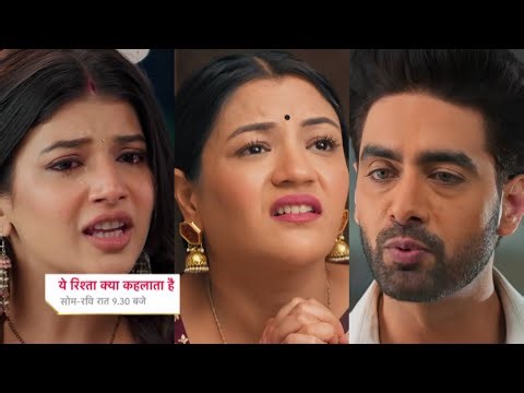 Review: Armaan ki soch se Abhira pareshaan, liya decision | YRKKH