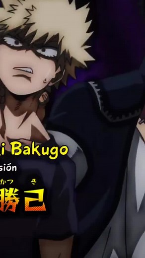 Deku Grita por Bakugou: Escenas Impactantes de la Secuencia