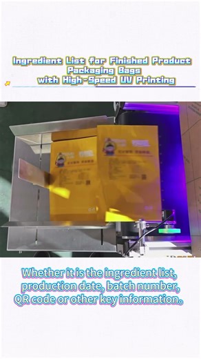 Printing on Plastic bags