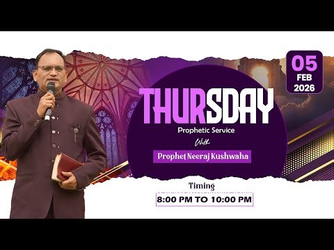 Friday Service | Prophet Neeraj Kushwaha