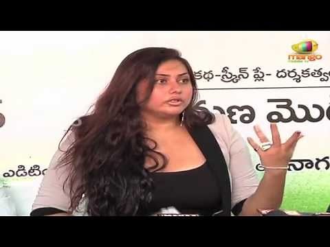 Actress Namitha New Movie Opening | Telugu FilmNagar