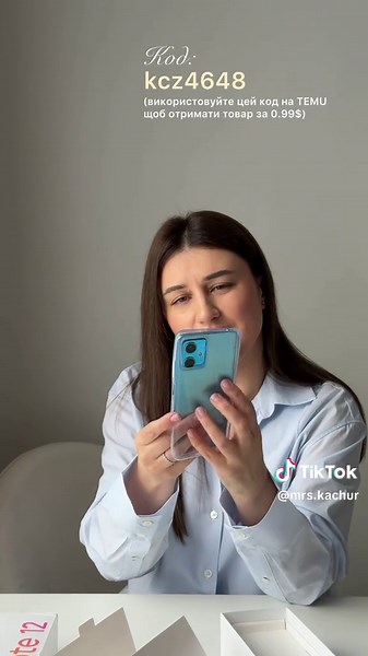 Смартфон Xiaomi Redmi Note 12 5G за 0,99$