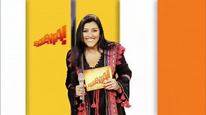 Confira a programação da Globo neste domingo!