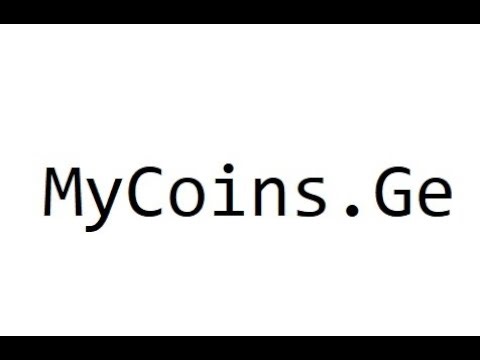 MyCoins-თანხის შეტანა გამოტანა განაღდება და მიღება და გადარიცხვა სხვადასხვა პლატფორმებზე(იდან)