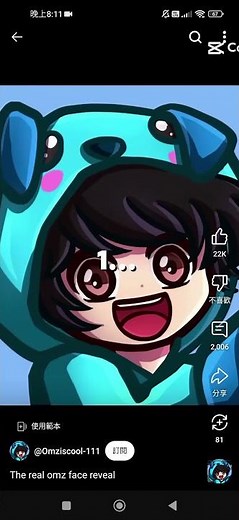 the real omz face reveal