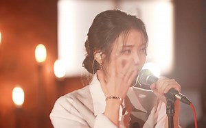 【IU】《Coin》Rapper U上线！