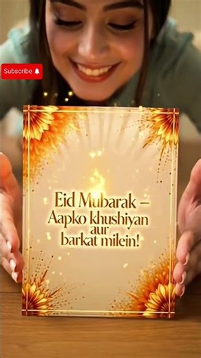 👉 “Wait Till End… Eid Card Ka Magic 😲✨”#short