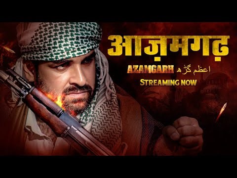 AZAMGARH | NOW STREAMING | Pankaj Tripathi, Anuj Sharma, Amita Walia
