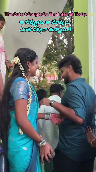 Such A Classy And Beautiful Couple Goals Moment #trendingreels #viralvideo #viralnow #wedding