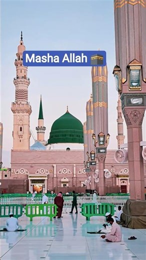 #yamuhammadkaramkijiye