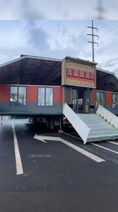 24K views · 22K reactions | ഇതാണ് ചൈനയിലെ നെട്ടിക്കുന്ന മൊബൈൽ ഓഡിറ്റോറിയം  #china #wedding #auditorium #truck #container #party #bar #food #shorts #instagood #instagram #viralvideos #viral #reels #instadaily #reelsinstagram #viralreels #trendingreels #mobile #facebook #facts #work #function #trendingreels | Janeesh Lal | Facebook