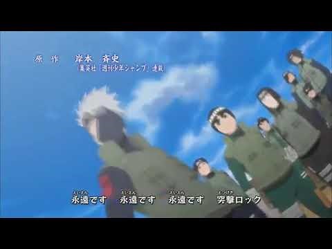 NARUTO opening 11