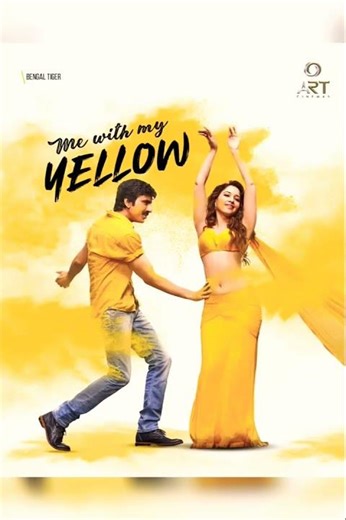 Raviteja trending ART cinemas colours of love #trending ‪@Vschannel1987‬