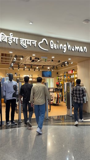 Subhan Ansari on Instagram: "Spent my evening doing what I love— trying clothes that actually feel good to wear. No rush. No pressure. Just solid fits and timeless styles. Cake fake, B’day for real. Flat 50% OFF in all Being Human stores. 25th - 27th Dec Flat 50% OFF across Being Human Stores . . #CakeFakeBirthdayForReal #BeingHumanClothing #CelebrationForReal #justbeinghuman"