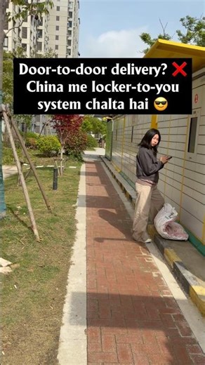 India vs China delivery system 🚚📦