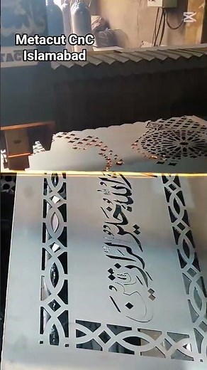 Modern MS 12 SWG Gate Design & Skylight CNC Work 2026 🏡 #gatedoor #automaticdoor