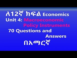 Grade 12 Economics unit 4: Macroeconomic Policy Instruments Questions and Answers