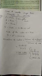 class 9 maths chapter 12 page 200 #guidedmath