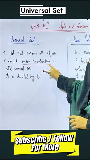 What is a Universal Set ? #mathematics #class #shorts #viral #fypシ゚viral #fypシ #universe #universal