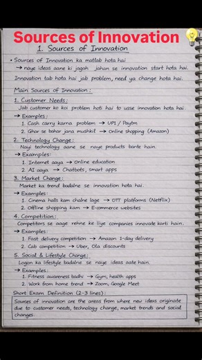 👉 Where do new ideas come from? 🤔Sources of Innovation explained in 30 seconds 💡 #innvoation