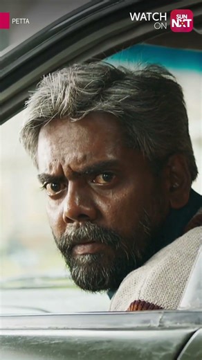 Test ah ? 🔥| Petta | Rajinikanth | Sun NXT