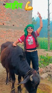 Power trending relss.... | Nidhi yadav 5