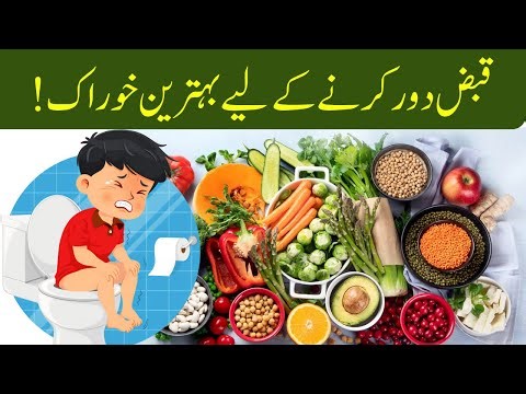 Best Diet for Kids with Constipation | Parents’ Guide