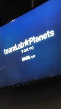 TeamLab Planets Tokyo Full Guide! 4 Epic Areas (Water, Forest, Open-Air & Garden) + All Rules & Tip