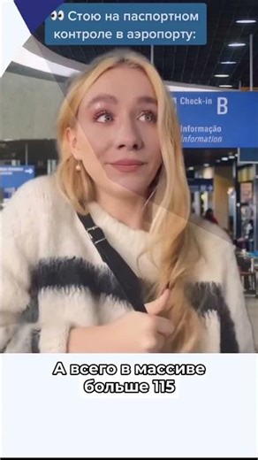 Утечки данных в России: что «сливают» и как защититься #ПДн