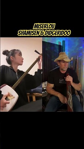 Collaborating miserlou with shamisen and didgeridoo with #sayokomanda #pumpitup #collab #surfmusic