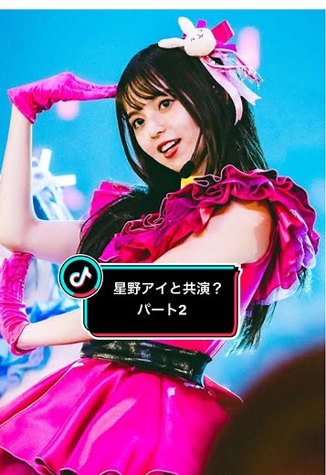 サインはB 歌詞解説とパート2