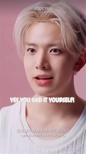 (description) #kpop #youtube #fypシ゚viral #vvyaelit #heeseung #bringheeseungback #enhypen_is_7