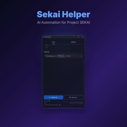 Dream Helper & Sekai Helper — AI Auto-Play for BanG Dream & Project SEKAI (Full Combo, AFK Grind)