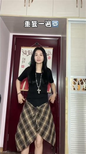 Join the Chicken Foot Dance Craze! 🐔 Easy Step-by-Step Guide ChickenDanceChallenge DanceTu