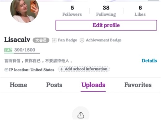 最新视频已上线，快来围观！