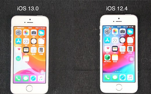 iPhoneSE升级iOS12和iOS13速度对比，小刚炮还能再战？