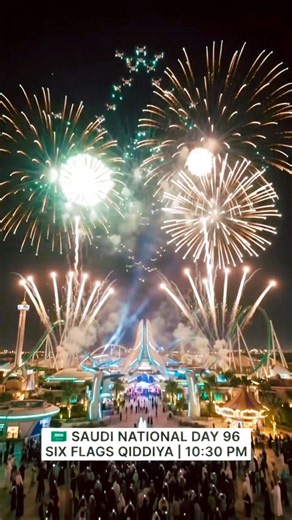 🇸🇦 Saudi National Day 96 in Riyadh 2026 | Fireworks & Drone Show at Qiddiya 🎆#shorts