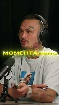 МОЙ ПЕРВЫЙ ПЕРЕДОЗ